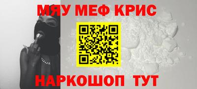 a pvp Апрелевка