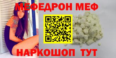 a pvp Апрелевка