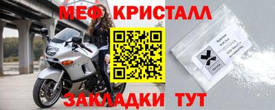 a pvp Апрелевка
