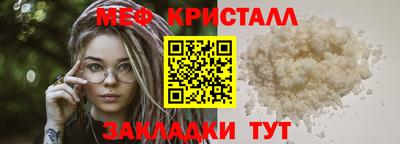 кокс Апшеронск