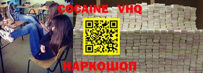 a pvp Апрелевка