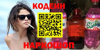a pvp Апрелевка