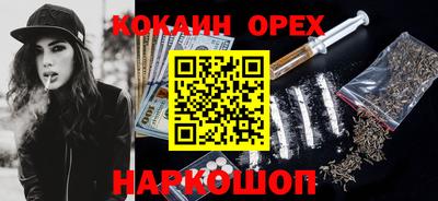 a pvp Апрелевка