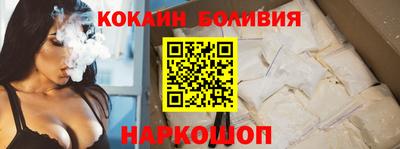 мдпв Аргун