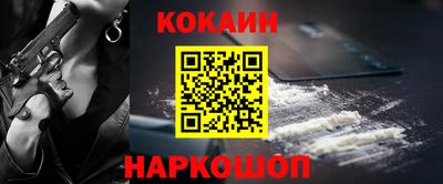 a pvp Апрелевка