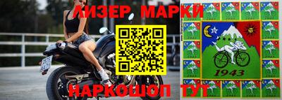 a pvp Апрелевка