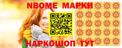 мдпв Аргун