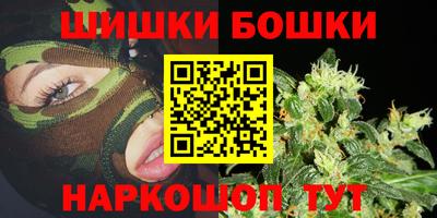 мдпв Аргун