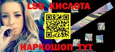 кокс Апшеронск