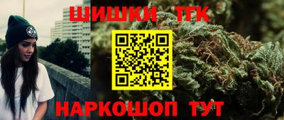 кокс Апшеронск
