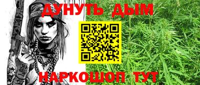 кокс Апшеронск