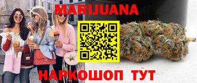 мдпв Аргун