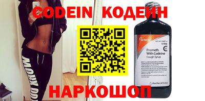 a pvp Апрелевка