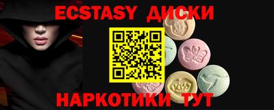 a pvp Апрелевка