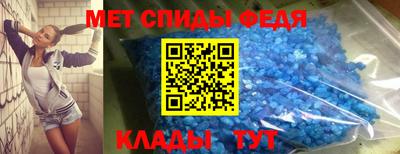 кокс Апшеронск