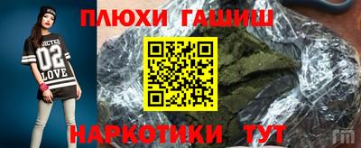 a pvp Апрелевка