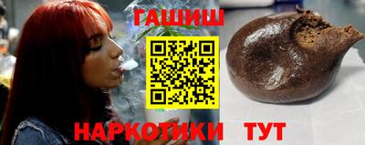 мдпв Аргун