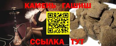 кокс Апшеронск