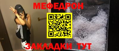 кокс Апшеронск