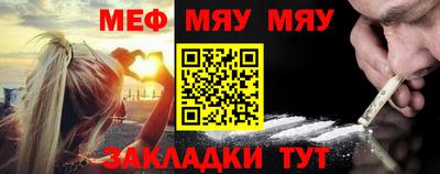 мдпв Аргун