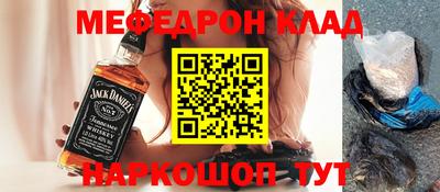 прущая мука Балашиха